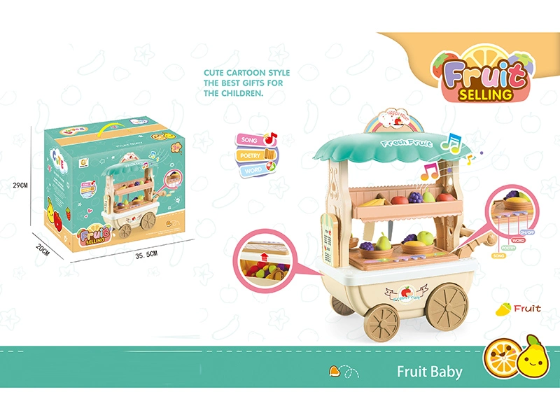 Cute Cartoon Style Funny Pretend Play Toys Kids Ice Cream Cart Toy