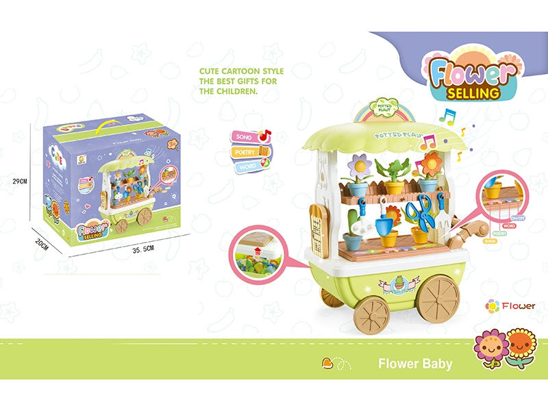 Cute Cartoon Style Funny Pretend Play Toys Kids Ice Cream Cart Toy