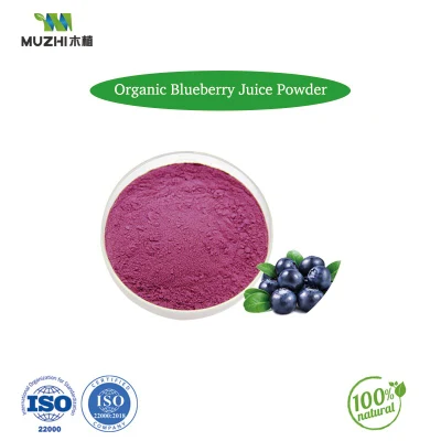 Factory Price Sweetener Monk Fruit Extract Powder Food Grade Luo Han Guo 10: 1 Monk Frui